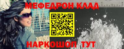 spice Тара