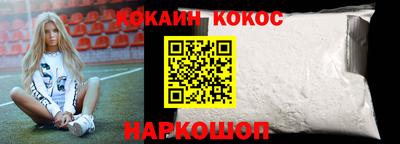 дживик Татарск