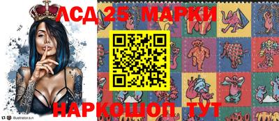 дживик Татарск