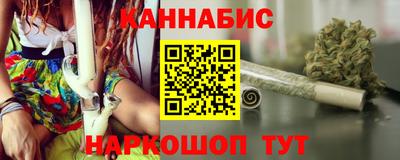 дживик Татарск