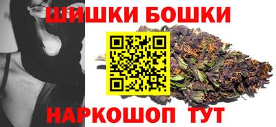 дживик Татарск