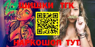 дживик Татарск