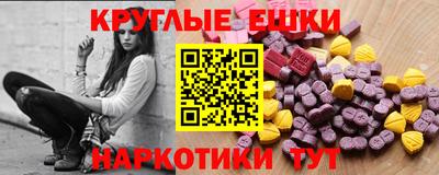 дживик Татарск
