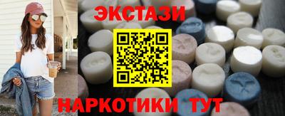дживик Татарск