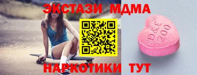 мдпв Тверь