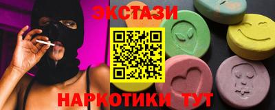 мдпв Тверь