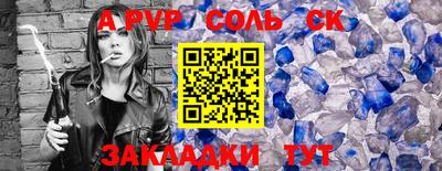 мдпв Тверь