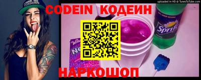мдпв Тверь