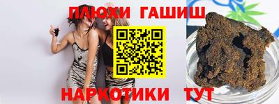 spice Тара