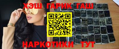 spice Тара