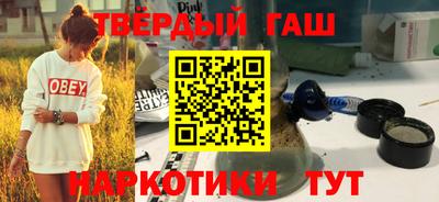 дживик Татарск