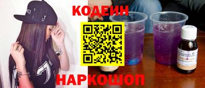 дживик Татарск
