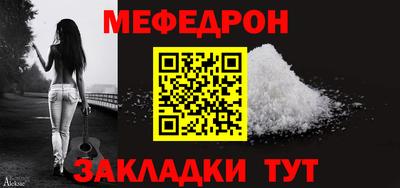 мдпв Тверь
