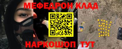 мдпв Тверь